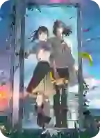 La imagen muestra a una niña con uniforme escolar y cola de caballo, sosteniendo una silla de madera. Ella mira hacia atrás con expresión de sorpresa frente a la puerta.