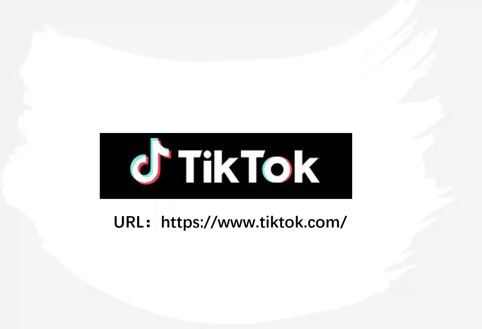 يقوم المستخدمون بتحميل مقاطع فيديو Tiktok من خلال الروابط وأداء عمليات التبادل للوجه